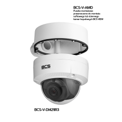 BCS-V-DI421IR3