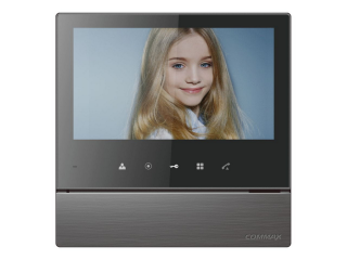 CDV-70H(DC) DARK SILVER Wideomonitor kolorowy, LED