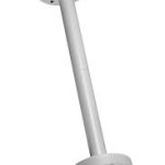 DS-1271ZJ-110 Uchwyt sufitowy Hikvision