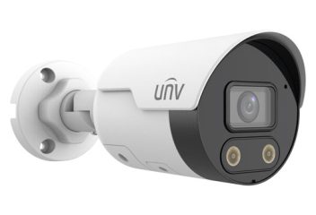 IPC2124SB-ADF28KMC-I0 Kamera IP 4Mpix 2.8mm 30m TriGuard