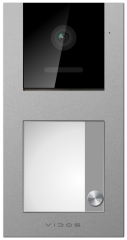 S11-1 Bramofon 1-przyciskowy,natynk,SERII X RFiD VIDOS X